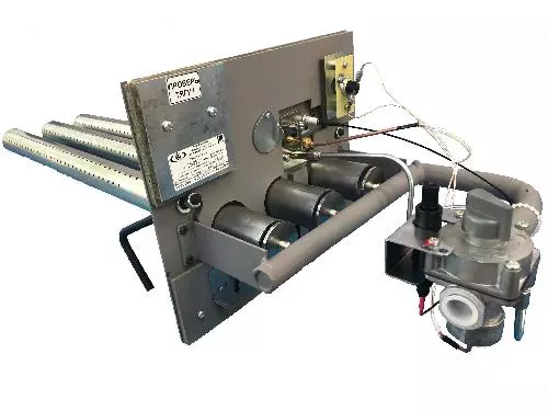 Газовая горелка 30 кВт для внешней печи