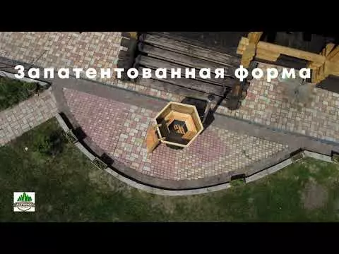 Видеоотзыв 2